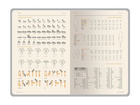 Ежедневник недатированный А5 «Boston»