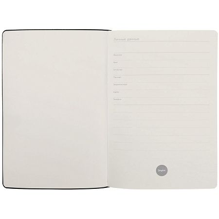 Ежедневник Romano, недатированный, оранжевый