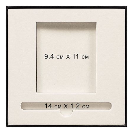 Коробка подарочная, размер 18*18*2 см, Solution Superior Linen, черная,  бежевый ложемент под ручку и прямоугольный предмет