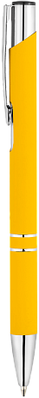Ручка KOSKO SOFT Желтая 1002.04