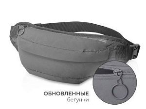 Светоотражающая сумка на пояс «Neo Extra Reflect»