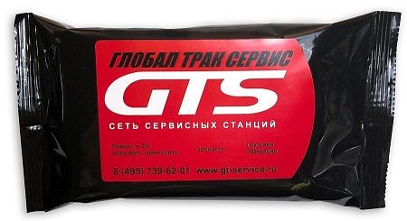 Влажные салфетки для рук и лица