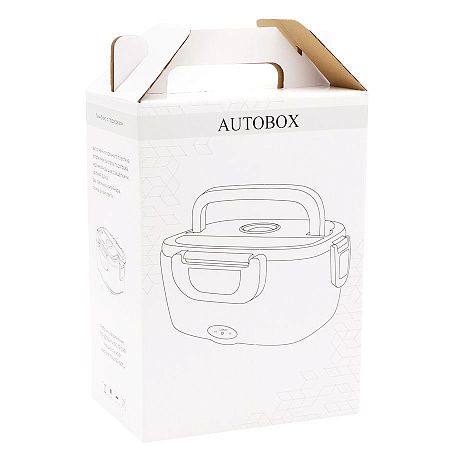 Ланчбокс с подогревом Autobox, серый