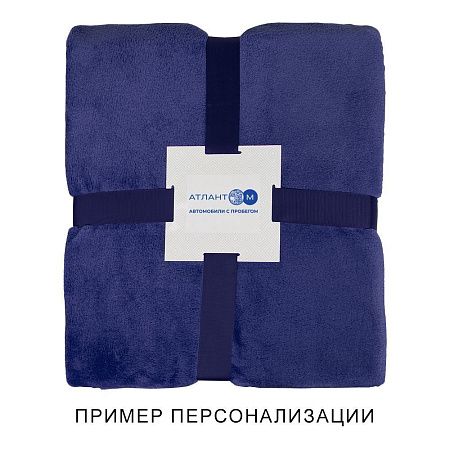 Набор подарочный Solution Duo (плед, термос), красный