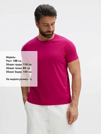 Футболка Imperial 190, ярко-розовая (фуксия), размер S