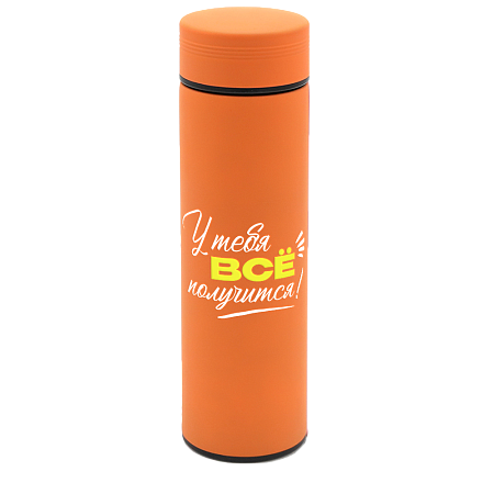 Термос Bronx софт-тач, оранжевого цвета