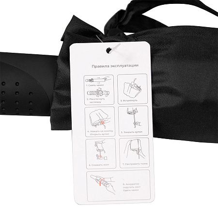 Зонт складной полуавтоматический Forest Rainman, диаметр 117 см, радиус 27 дюймов, 8 панелей, в подарочной коробке, черный