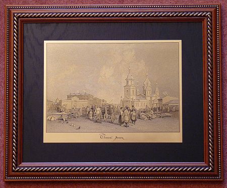 Гравюра "Сенной рынок"
