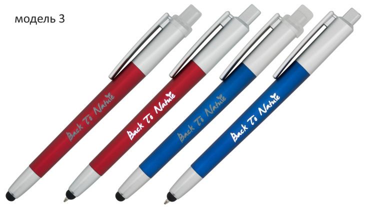 Ручки со светящимся логотипом