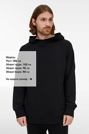 Худи унисекс H5, черное, размер XS/S