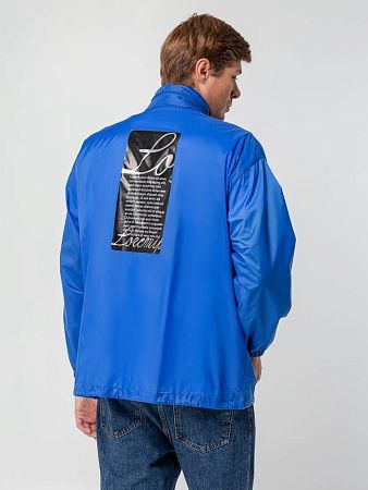 Ветровка из нейлона Surf 210, ярко-синяя (royal), размер XS