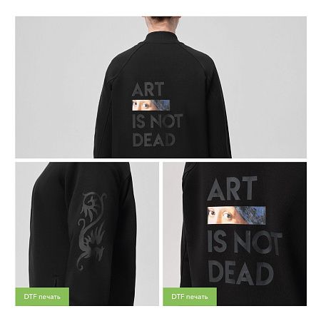 Толстовка на молнии, унисекс Торрес (Torres) черная, размер M