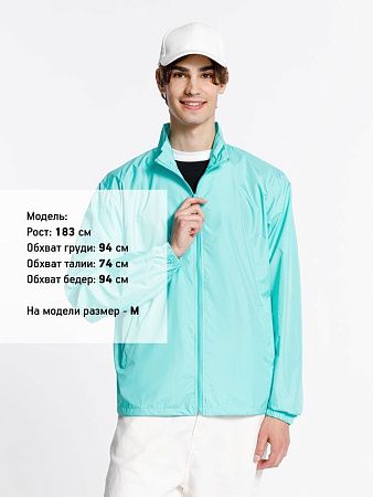 Ветровка Kivach, бирюзовая (тиффани), размер XXL