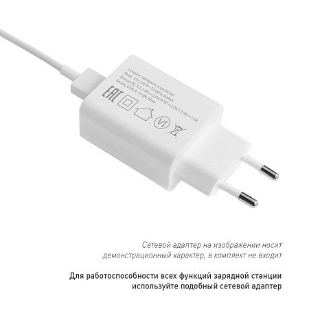 Зарядная станция с часами 15W Ригель (Rigel), черная