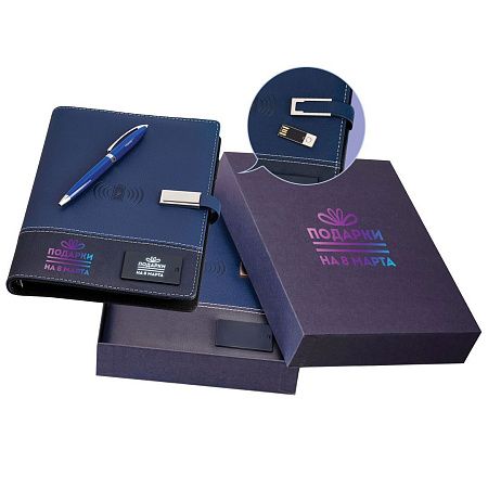 Подарочный набор "Непрерывное вдохновение": блокнот с беспроводной зарядкой, флешка на 32 Гб, ручка