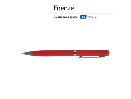 Ручка металлическая шариковая «Firenze», софт-тач