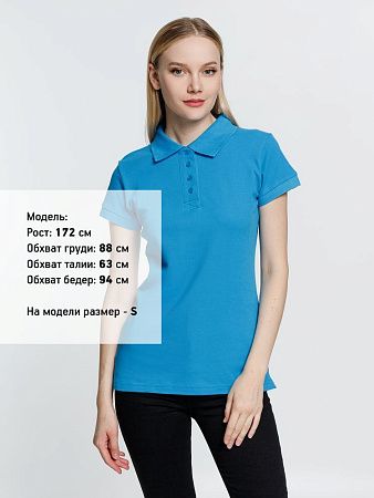 Рубашка поло женская Virma Premium Lady, бирюзовая, размер 3XL