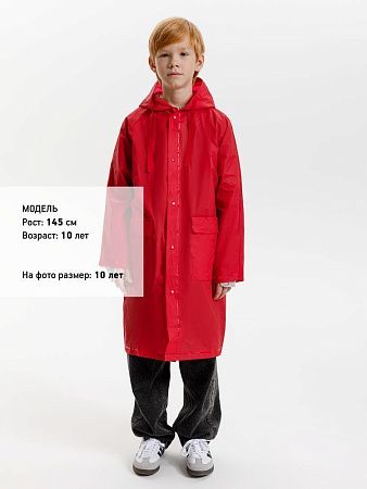 Дождевик детский RainDrop Kids, красный, размер 8 лет (118-128 см)