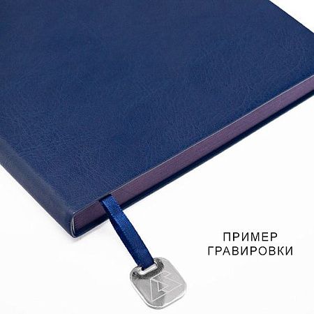 Шильд металлический квадратный со скругленными углами, серебристый