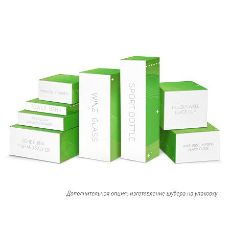 Подарочный набор Стар (Star), синий (ежедневник, ручка, аккумулятор)