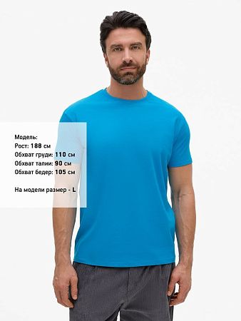 Футболка Imperial 190, ярко-бирюзовая, размер S
