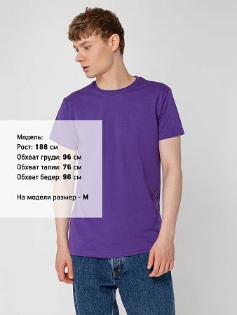 Футболка унисекс T-Bolka 160, фиолетовая, размер L v2