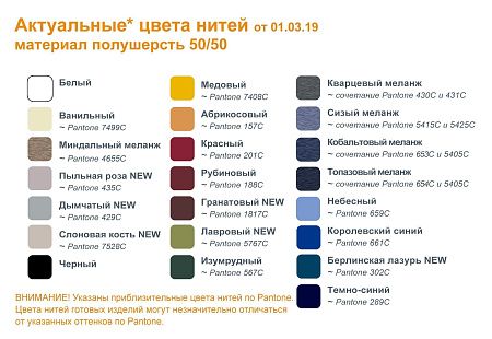 Сумки вязаные по индивидуальному дизайну