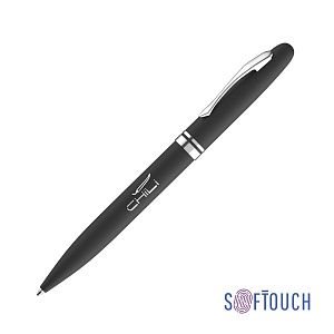 Ручка шариковая "Moon", покрытие soft touch