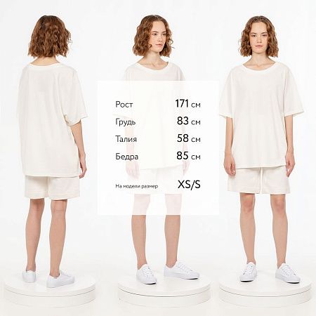 Футболка унисекс оверсайз T2, молочно-белая, размер XL/2XL