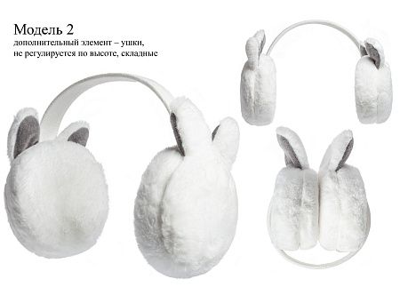 Наушники теплые (вязаные)