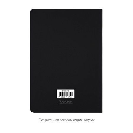 Ежедневник Латте софт-тач (Latte soft touch) недатированный, черный