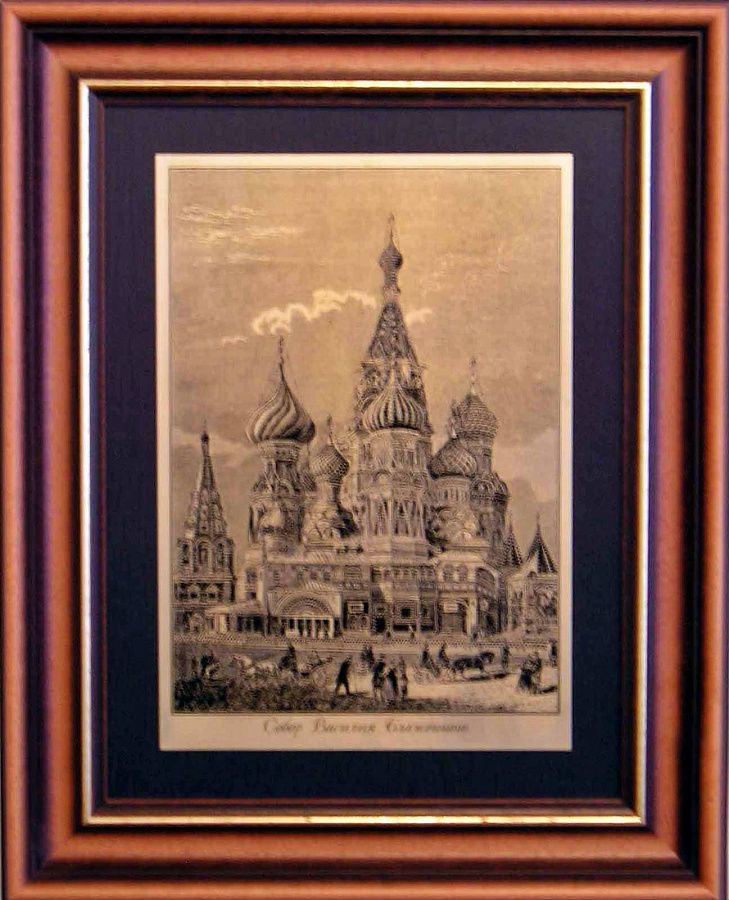 Гравюра "Собор ВБ" в раме с лепниной