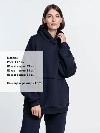 Худи Kulonga Oversize, темно-синее (кобальт), размер XL/2XL