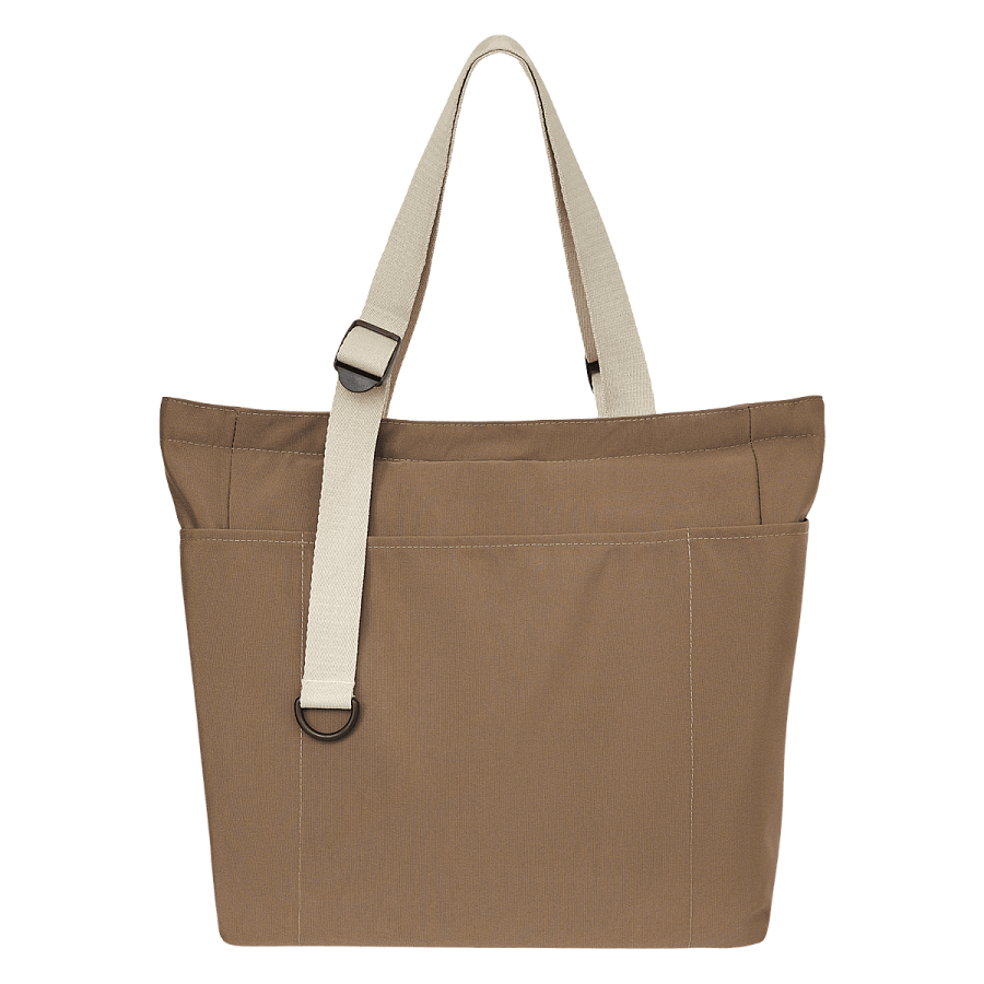 Сумка для покупок Сола (Sola), коричневая