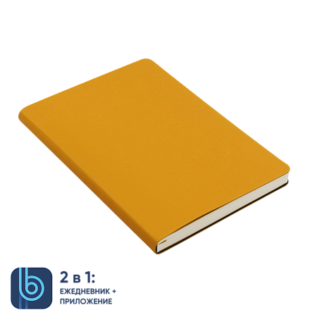 Ежедневник Bplanner.01