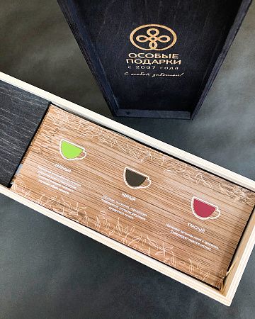 Подарочный набор «Чайное ассорти»: чай (3 шт.), трюфели, открытка