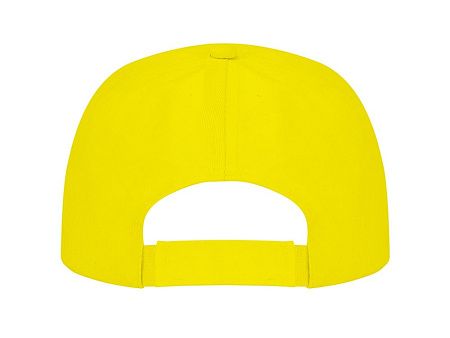 Бейсболка «Uranus»