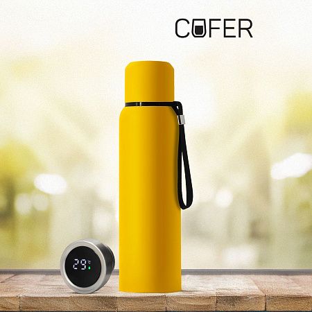 Термос S-travel New софт-тач с датчиком температуры 750 мл