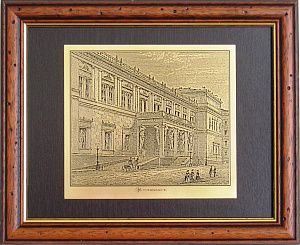 Гравюра "Эрмитаж 1"