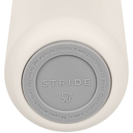 Термостакан Waterford, молочно-белый