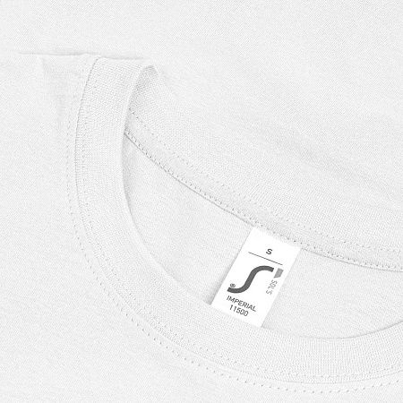 Футболка Imperial 190, белая, размер XXL