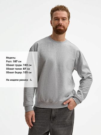 Свитшот унисекс Columbia, серый меланж, размер 5XL