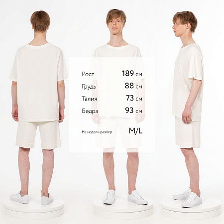 Футболка унисекс оверсайз T2, молочно-белая, размер XL/2XL