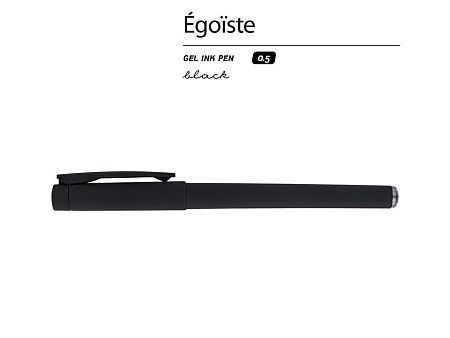 Ручка пластиковая гелевая «Egoiste Black»