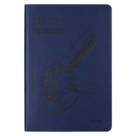 Ежедневник Flexy Latte Color Print Sample Bull А5, темно-синий, недатированный, в гибкой обложке