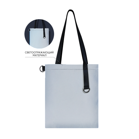Шоппер Superbag Reflect