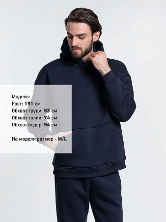 Худи Kulonga Oversize, темно-синее (кобальт), размер XL/2XL