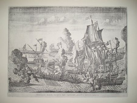 Гравюра "Гангут"