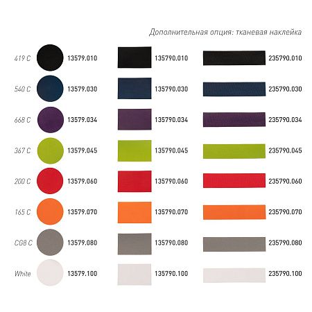 Футболка унисекс Раст Нео (Rust Neo), 240 гр., голубой