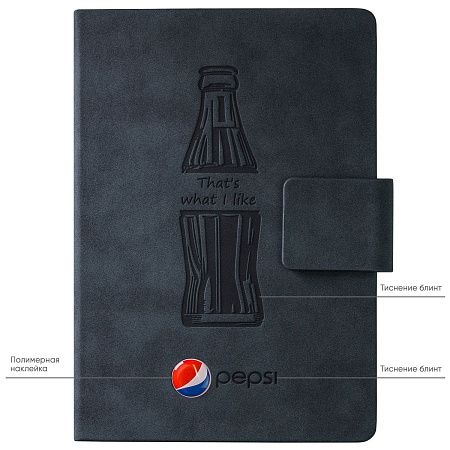 Ежедневник Риц (Ritz) недатированный, синий, твердая обложка